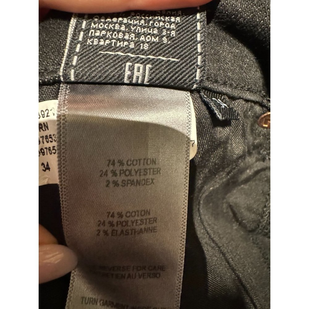 7 For All Mankind Paxtyn Slim Skinny Jeans 34x33 NWT - Picture 7 of 8